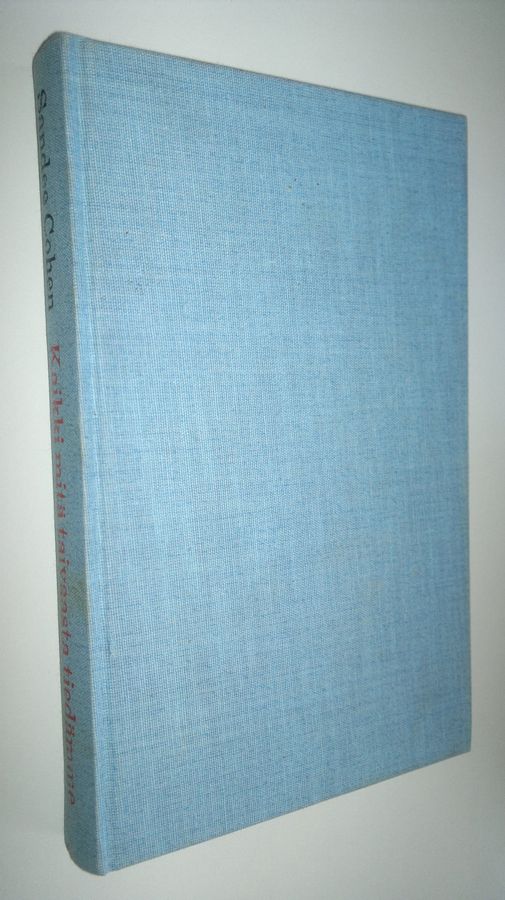 Sandee Cohen : Kaikki mitä taivaasta tiedämme