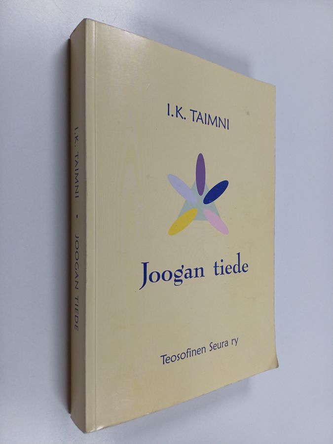 Joogan tiede