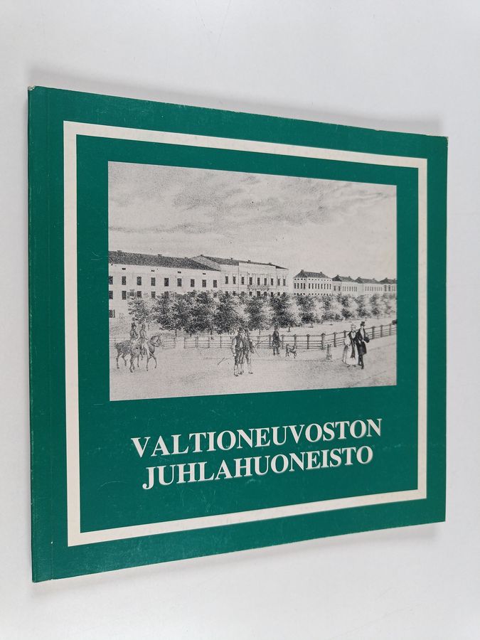 Valtioneuvoston juhlahuoneisto