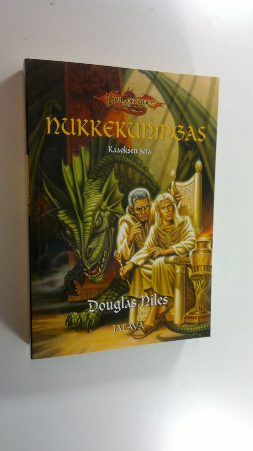 Douglas Niles : Nukkekuningas