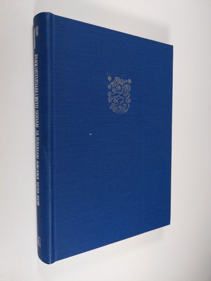 Puolustushallinto sodan ja rauhan aikana 1939-1978