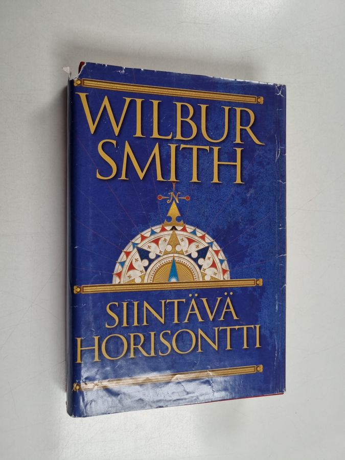 Siintävä horisontti