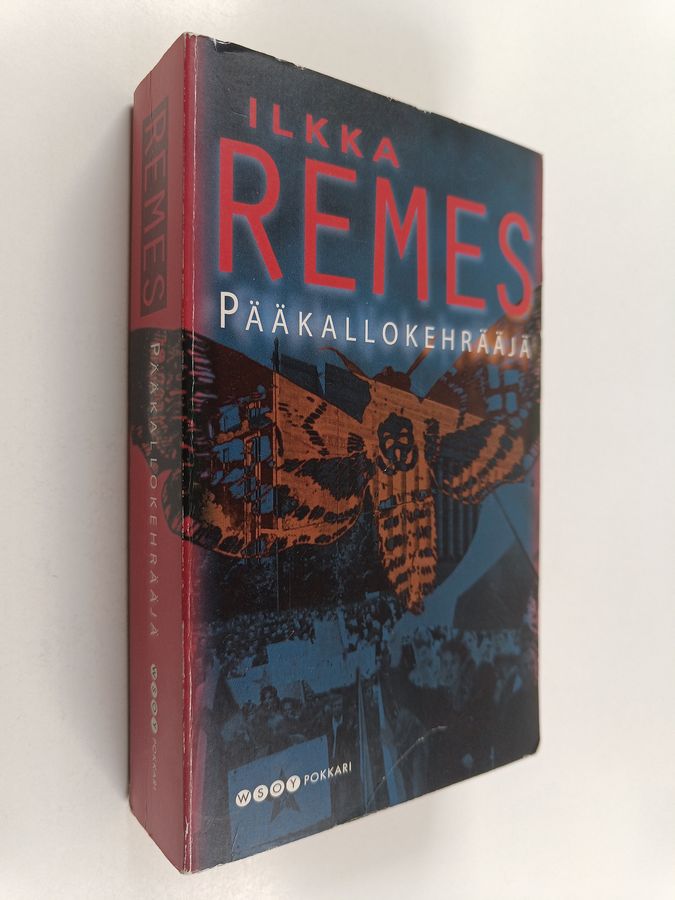 Pääkallokehrääjä