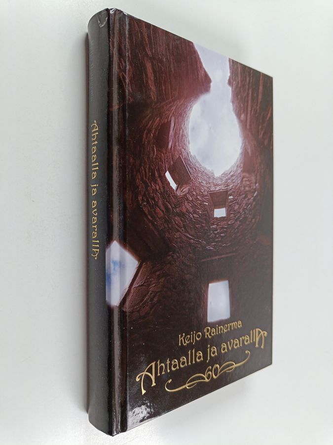 Ahtaalla ja avaralla