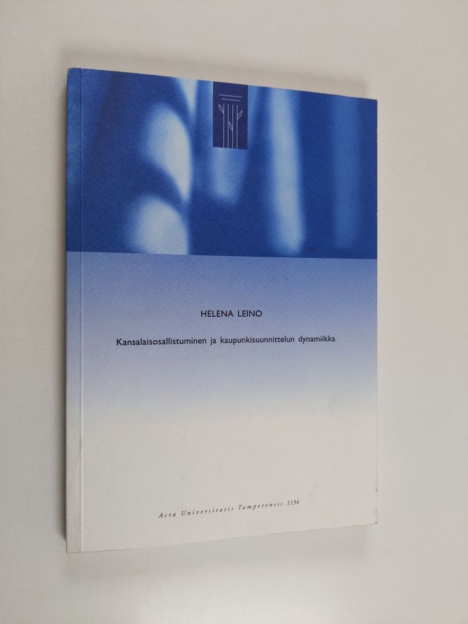 Kansalaisosallistuminen ja kaupunkisuunnittelun dynamiikka