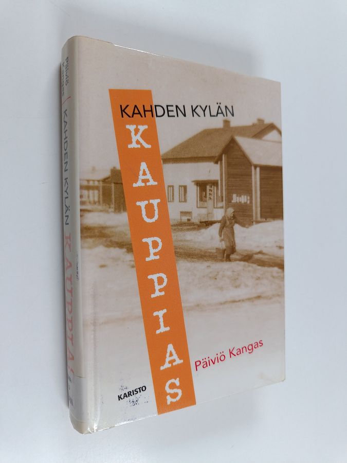 Kahden kylän kauppias