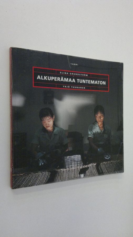 Alkuperämaa tuntematon