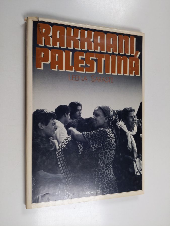 Leena Saraste : Rakkaani, Palestiina