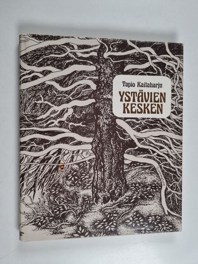 Ystävien kesken