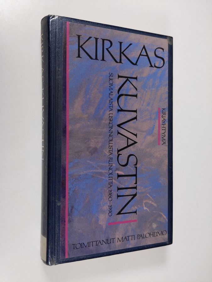 Kirkas kuvastin