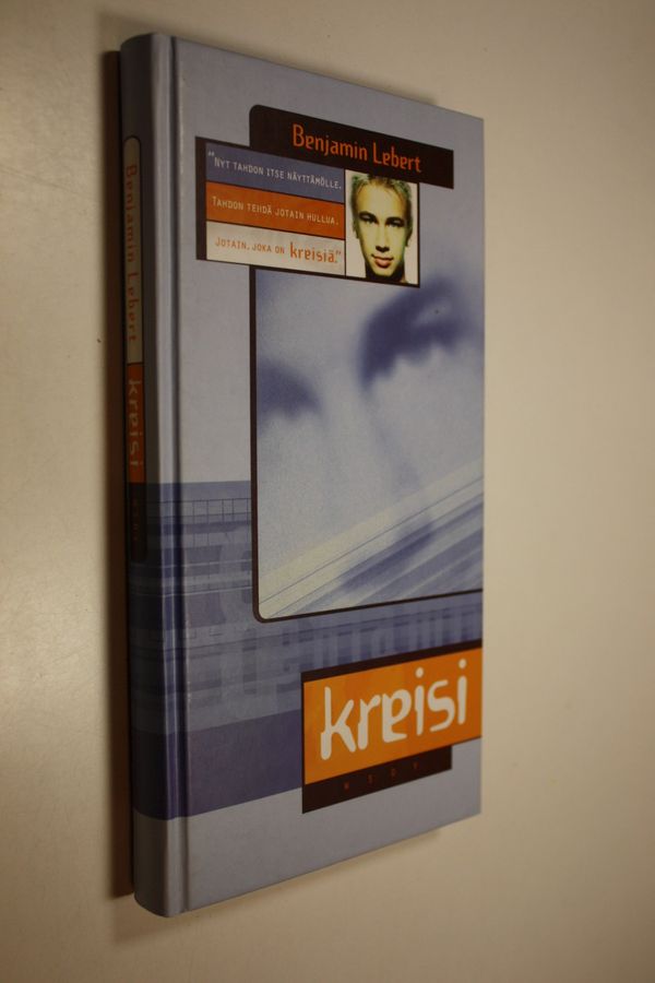 Benjamin Lebert : Kreisi