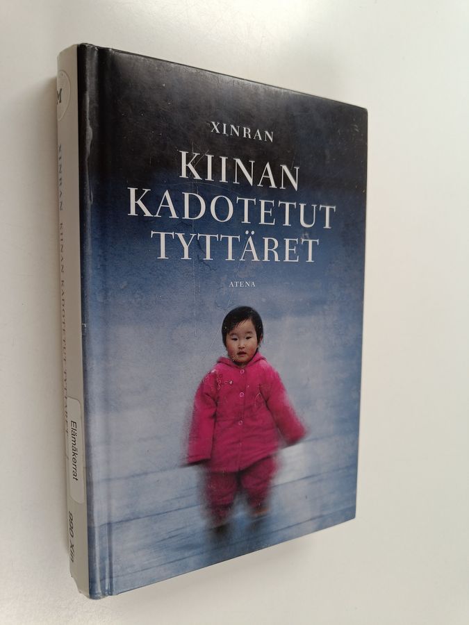 Kiinan kadotetut tyttäret