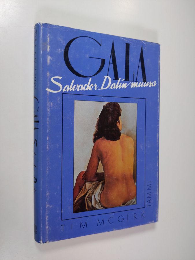 Gala