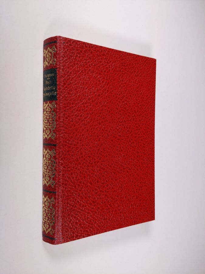 Anthony Burgess : Peli kahdelle pelaajalle