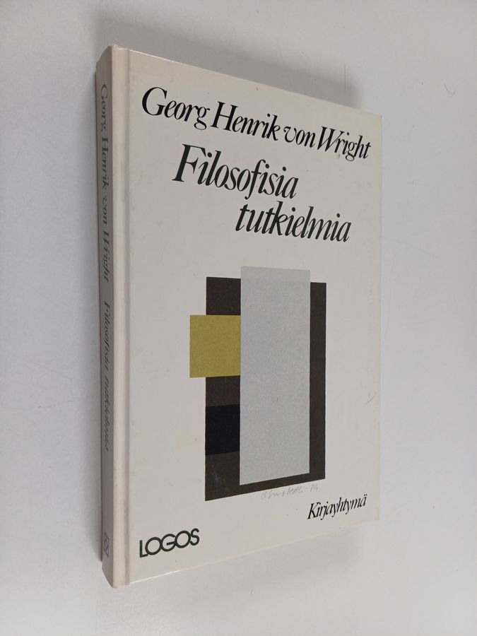 Filosofisia tutkielmia