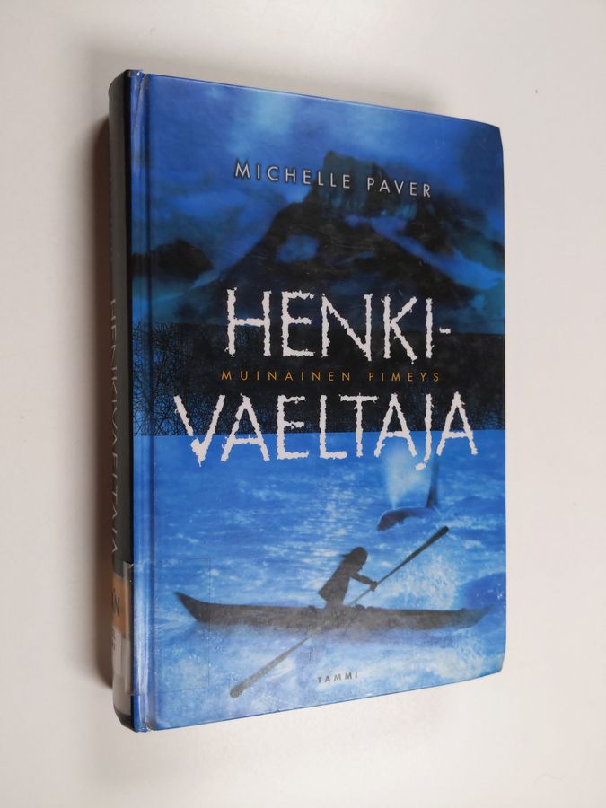 Henkivaeltaja