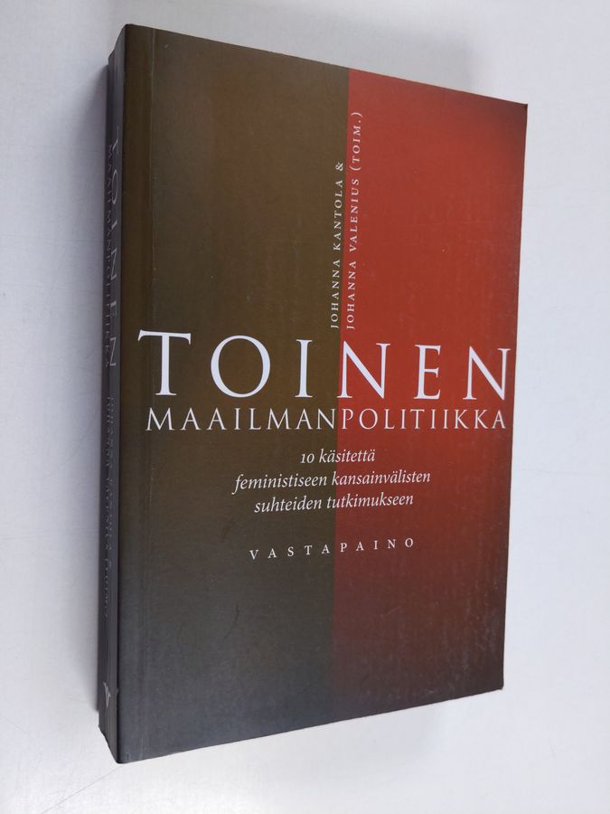 Toinen maailmanpolitiikka