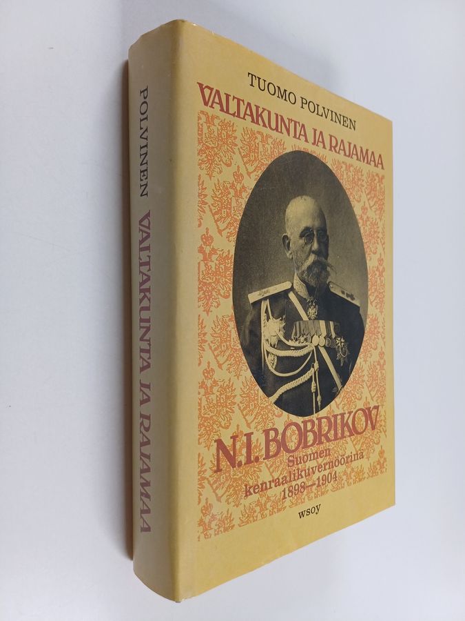Valtakunta ja rajamaa