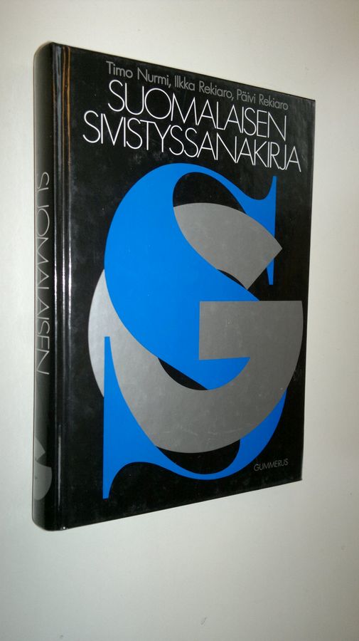 Päivi ym. Rekiaro : Suomalaisen sivistyssanakirja