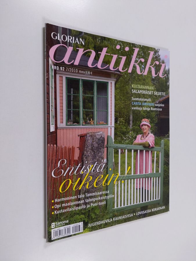 Glorian antiikki 7/2010