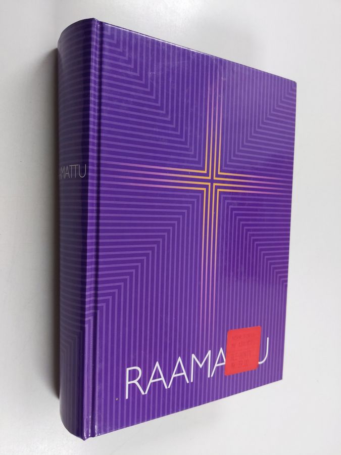 Pyhä Raamattu