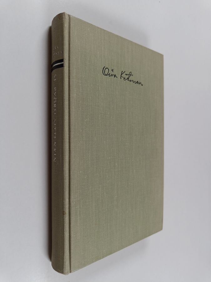 Oiva Ketonen : Se pyörii sittenkin : tieteenfilosofian peruskysymyksiä