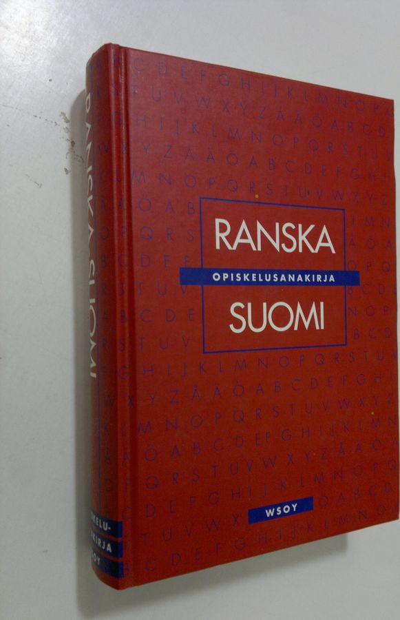 Seppo Sundelin : Ranska-suomi-opiskelusanakirja