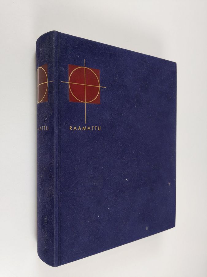 Pyhä Raamattu (1992, käännös 1992)