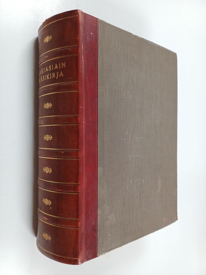 Esko ym. (toim.t) Hakkila : Lakiasiain käsikirja 1929 / Lakiasiain käsikirjan lisävihko jossa on otettu huomioon syyskuusta 1929 maaliskuuhun 1931 annettuja uusia lakeja ja asetuksia 1931