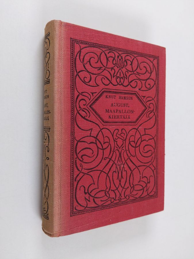 Knut Hamsun : August, maapallonkiertäjä