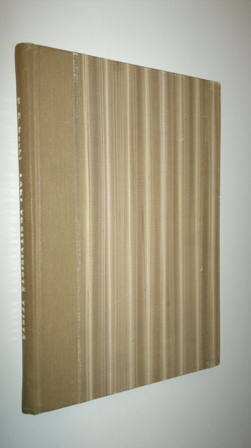 P. G. Koski : Laki yksityisistä teistä selityksineen