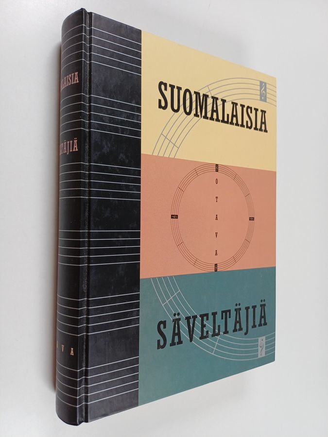 Suomalaisia säveltäjiä