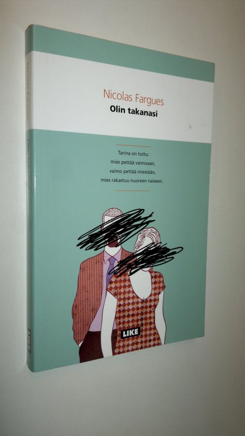 Nicolas Fargues : Olin takanasi