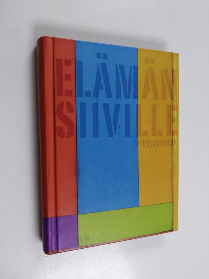 Antti Vuori : Elämän siiville : veisukirja