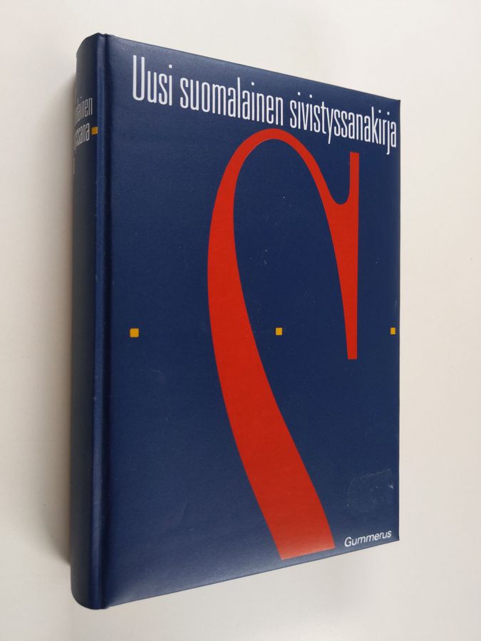 Timo Nurmi : Uusi suomalainen sivistyssanakirja
