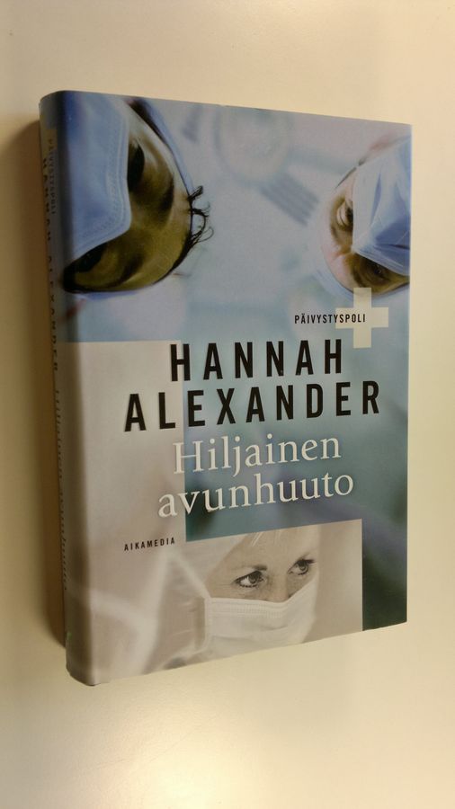 Hannah Alexander : Hiljainen avunhuuto