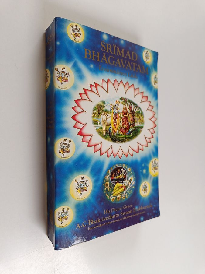 A. C. Bhaktivedanta Swami Prabhupada : Srimad Bhagavatam ensimmäinen laulu : Luominen
