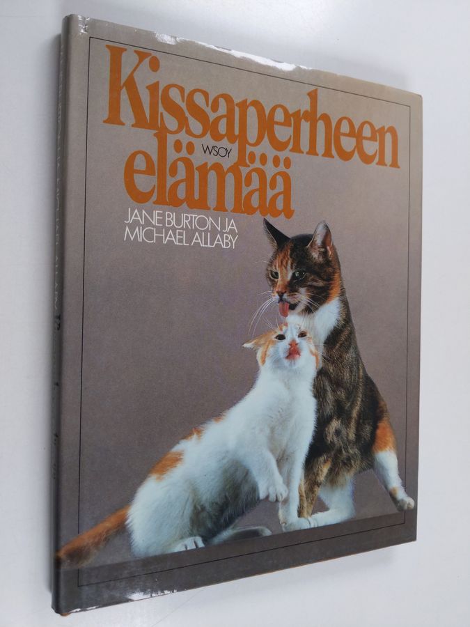 Michael Allaby : Kissaperheen elämää