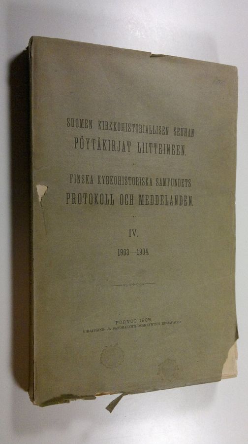 Suomen kirkkohistoriallisen seuran pöytäkirjat liitteineen IV