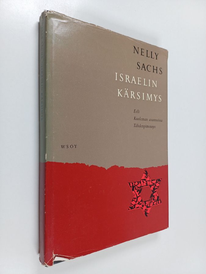 Nelly Sachs : Israelin kärsimys