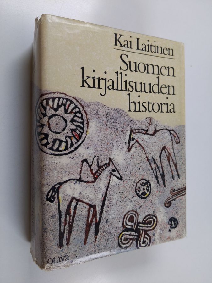 Kai Laitinen : Suomen kirjallisuuden historia