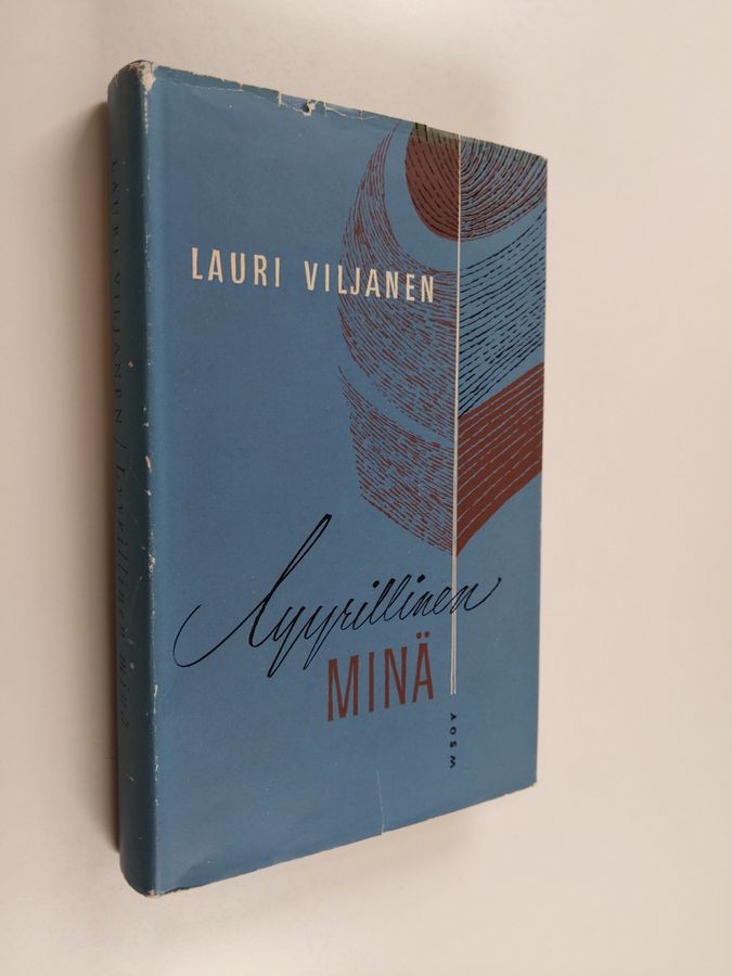 Lauri Viljanen : Lyyrillinen minä ja muita kirjallisuustutkielmia