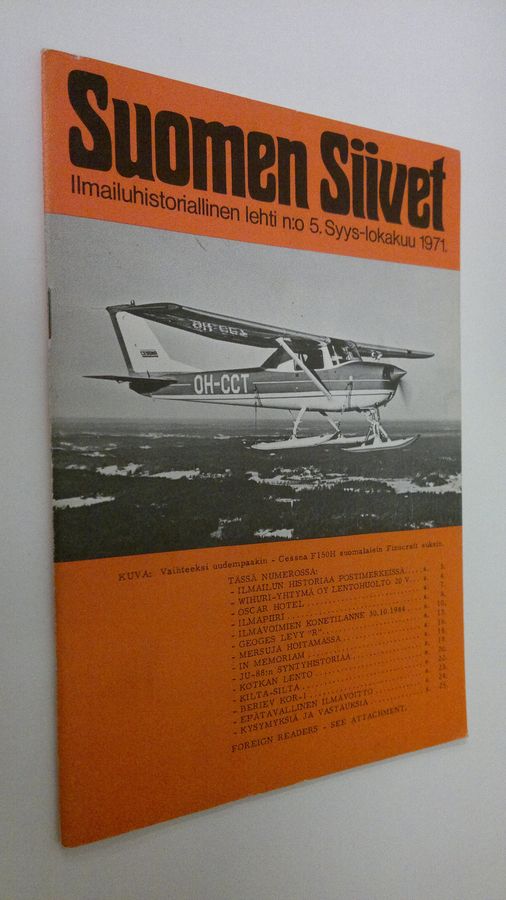 Suomen siivet : ilmailuhistoriallinen lehti n:o 5/1971