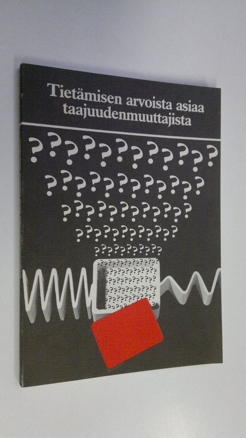 Tietämisen arvoista asiaa taajuudenmuuttajista