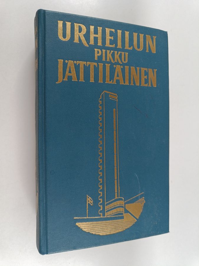 Martti Jukola : Urheilun Pikkujättiläinen