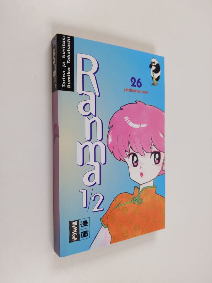 Rumiko Takahashi : Ranma 1/2 26 : Jättiläisten maa