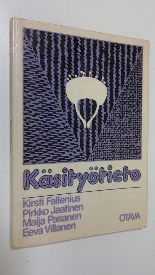 Kirsti Fallenius : Käsityötieto
