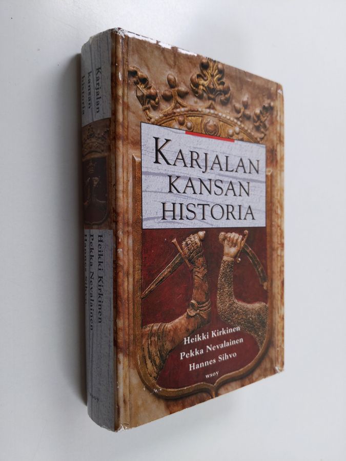 Heikki Kirkinen : Karjalan kansan historia