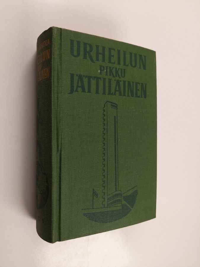 Martti Jukola : Urheilun pikku jättiläinen