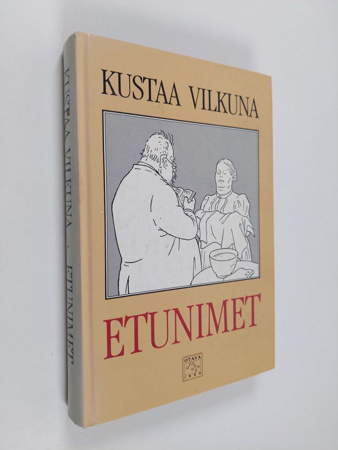 Kustaa Vilkuna : Etunimet